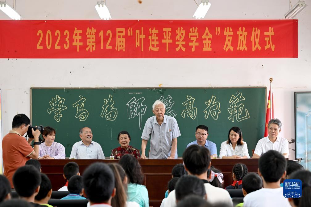 帝一娱乐